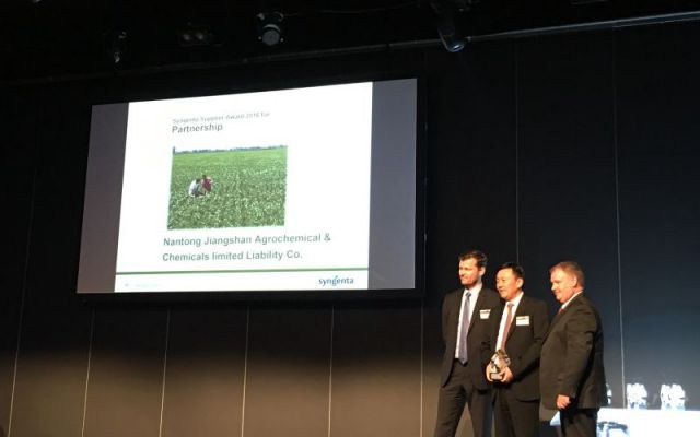 The company was awarded as the best partner by Syngenta
